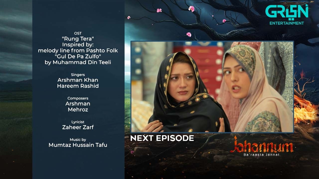 Jahannum Ba'raasta Jannat 2nd Last Episode 11 ( Teaser ) 16th May 2026 | Momina Iqbal & Umer Aalam