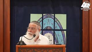 שיחת פתיחת זמן קיץ | הרב אליקים לבנון והרב שחר אימבר | תשפ"ה (ישיבת ברכת יוסף - אלון מורה) - התמונה מוצגת ישירות מתוך אתר האינטרנט יוטיוב. זכויות היוצרים בתמונה שייכות ליוצרה. קישור קרדיט למקור התוכן נמצא בתוך דף הסרטון שיחת פתיחת זמן קיץ | הרב אליקים לבנון והרב שחר אימבר | תשפ"ה (ישיבת ברכת יוסף - אלון מורה) - התמונה מוצגת ישירות מתוך אתר האינטרנט יוטיוב. זכויות היוצרים בתמונה שייכות ליוצרה. קישור קרדיט למקור התוכן נמצא בתוך דף הסרטון