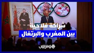 وزير الفلاحة البرتغالي يثمن تعزيز التعاون مع المغرب في المجال الغذائي thumbnail