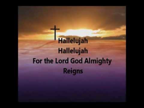 Agnus Dei