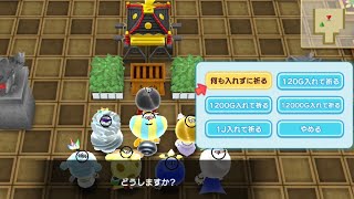 New電波人間のRPGFREE！ アニバーサリーツアー！神経衰弱に挑む！ おさいせんばこで全正解を狙う！