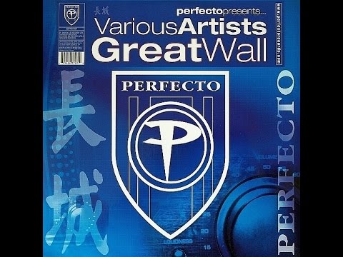 Patient Saints - Imperpetuem Mobila (LP Version) [2003]