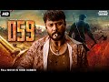 D59 Blockbuster South Indian Hindi Dubbed Action Movie Darshan New South Movie