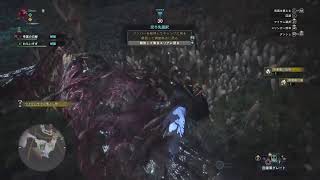 モンスターハンターワールドまったり参加方配信!(シノ&白髪)