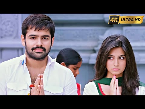 Ongole Gitta || Ra Chilaka 4K Telugu Video Song