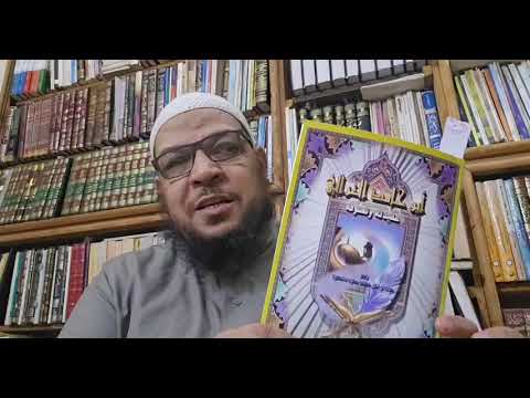 هل سيكفّر دمشقية أبا يزيد البسطامي وسيد قطب كما كفّر الغزالي؟