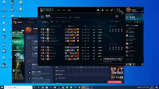 League of Legends