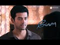 Megha Movie Scenes Does Srushti Accept Ashwn S Love Ashwin Kakumanu Srushti Dange Angana