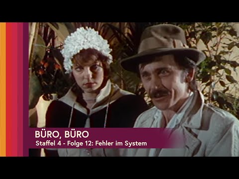 Büro, Büro, Staffel 4 - Folge 12 - Fehler im System