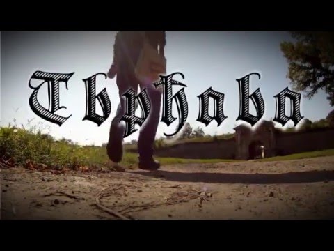 Tvrđava .Kalvarija. Miroslav Farkaš. Petrovaradinska tvrđava