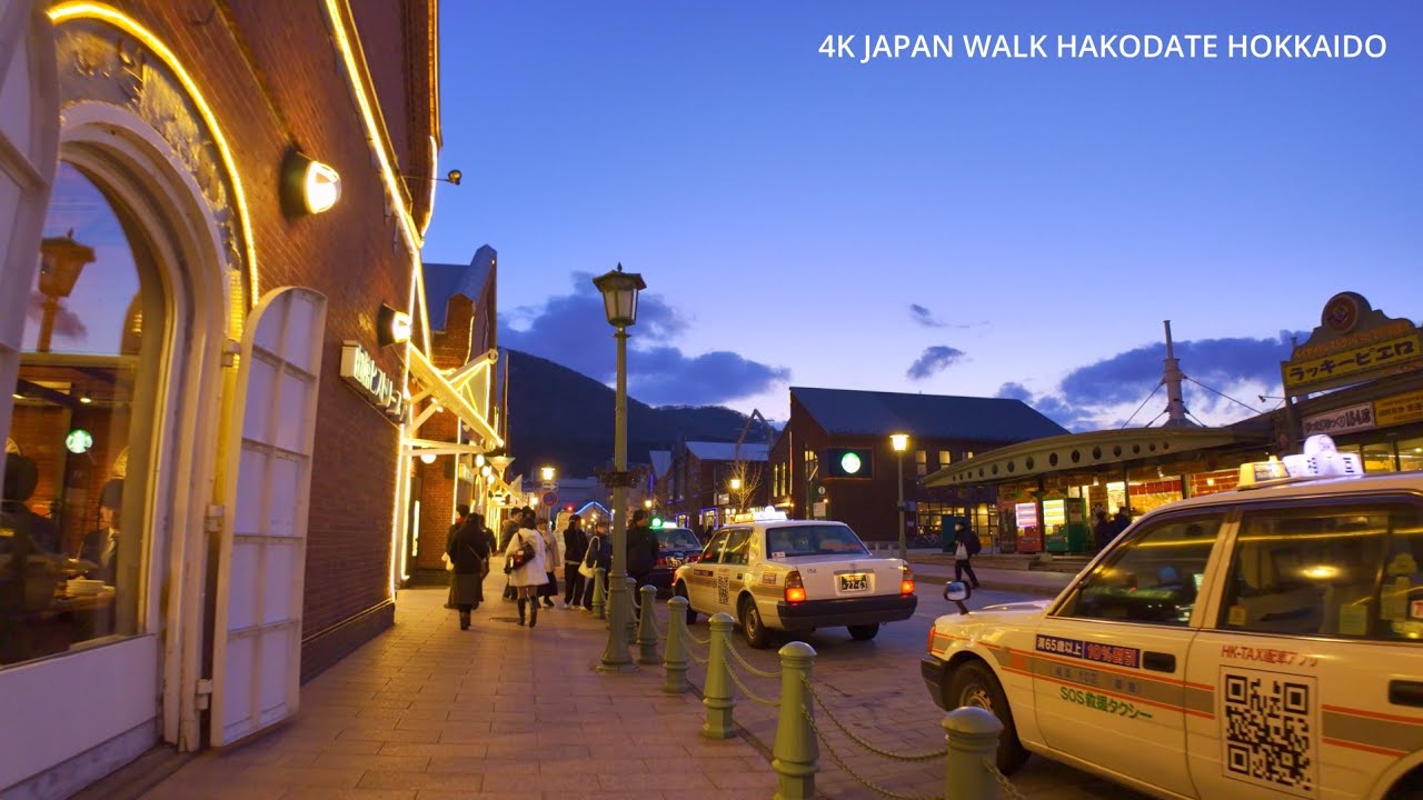4K Japan Walk Hakodate sta.to Red Brick Warehouse函館駅から赤れんが倉庫へ歩く