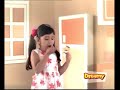 Iklan Dreamy Snack Candy Mirip Asli 2007 Trans TV RCTI SCTV