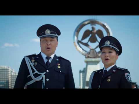 G.Ariunbaatar & T.Bayasgalan - Turiin tsagdaa Г.Ариунбаатар, Т.Баясгалан - Төрийн цагдаа