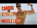 FASTED CARDIO AND MUSCLE LOSS | HOW TO AVOID BURNING AWAY YOUR MUSCLE | CUTTING UPDATE