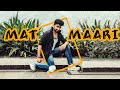 Mat Maari  | R...Rajkumar | Sonakshi Sinha & Shahid Kapoor| Dance video| Beat Freaks