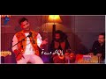 Na Aur Deewana Kar Na Koi Bahana Kar Mann Meriyan Na Kar Hera Pheriyan Tahir Abbas Status