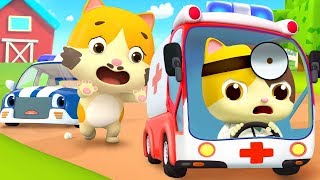 大変 けがしちゃった ちびっこお医者さんミミ 出動 ごっこ遊び お医者さんごっこ 赤ちゃんが喜ぶ歌 子供の歌 童謡 アニメ 動画 ベビーバス Babybus تنزيل الموسيقى Mp3 مجانا