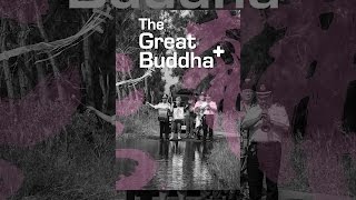 The Great Buddha+