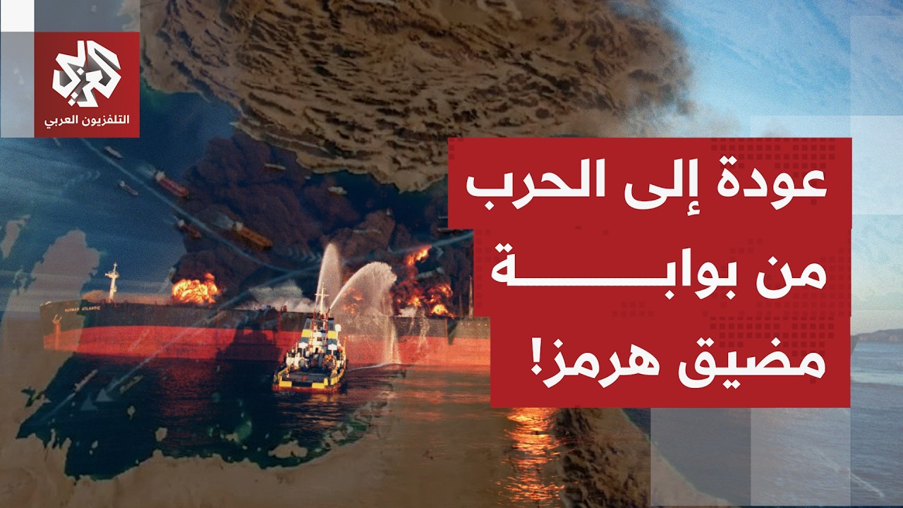 ما استراتيجية واشنطن بخيار الذهاب للعمل العسكري الأجرأ الهادف إلى فك الحصار 