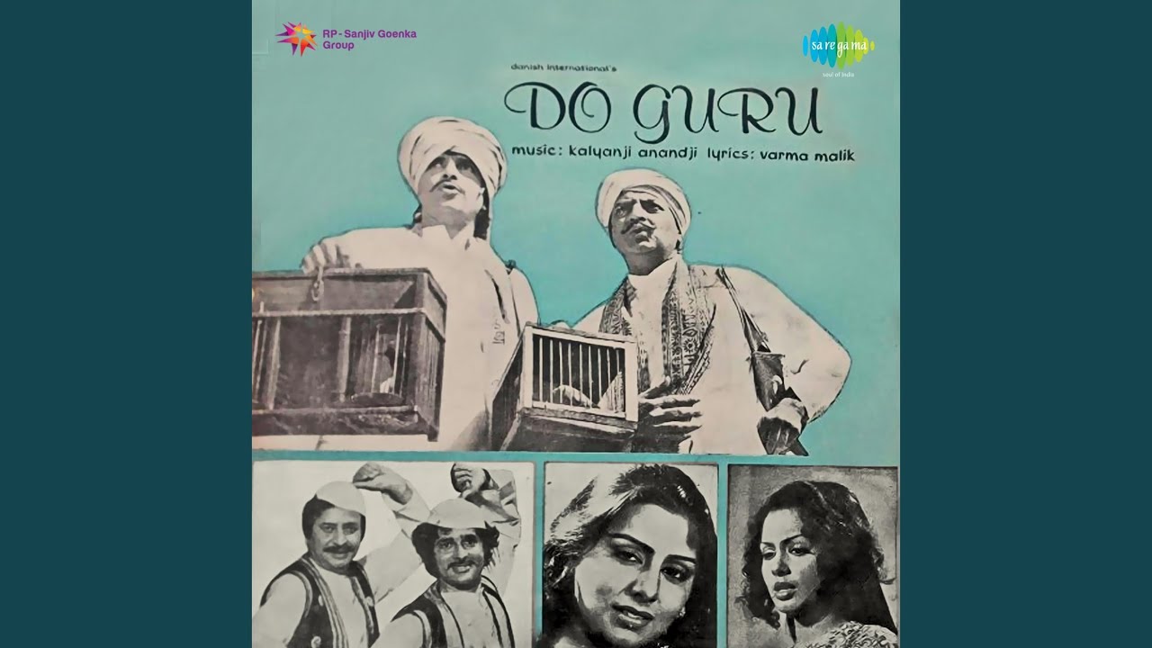 Teri Aankhon Ko Lyrics | Do Guru | Kanchan | Kalyanji Anandji