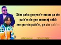 Vayb _ ou pa vle _ feat _ Baky popilè (Lyrics vidéo)