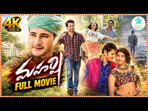 Maharshi