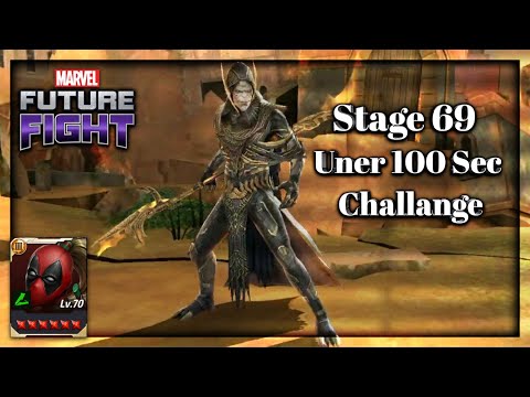 Corvus Glaive Stage 69 Under 100Sec. Clear With Lady Deadpool Holiday Party Uniform.