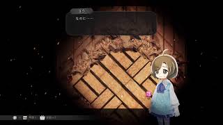 ほの暮らしの庭！