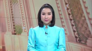 งาน ร่วมจิตต์น้อมเกล้าฯ เพื่อเยาวชนฯ ดิเรกดล 36 ปี  (22 ส.ค. 61)