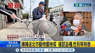 [討論] 靠杯阿 狒狒死掉了 誰虐費