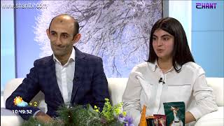 Առավոտը Շանթում-Արցախի «Մունք» Տեխնոդպրոց նախագիծ-Աշոտ Ավանեսյան, Էլինա Մարտիրոսյան,Մանե Մարտիրոսյան