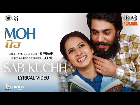 Sab Kuchh (Lyrical) — watch video