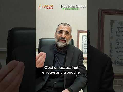 On ne veut plus de MALHEURS ... La DÉLIVRANCE FINALE est entre nos mains !