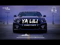 Ya Lili Slowed Reverb Sohail Musics Feel The Music