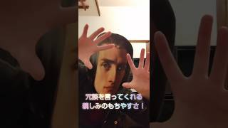 Download lagu 実は…リスト、冗談ばっか言う先生でした mp3 Download lagu 実は…リスト、冗談ばっか言う先生でした mp3
