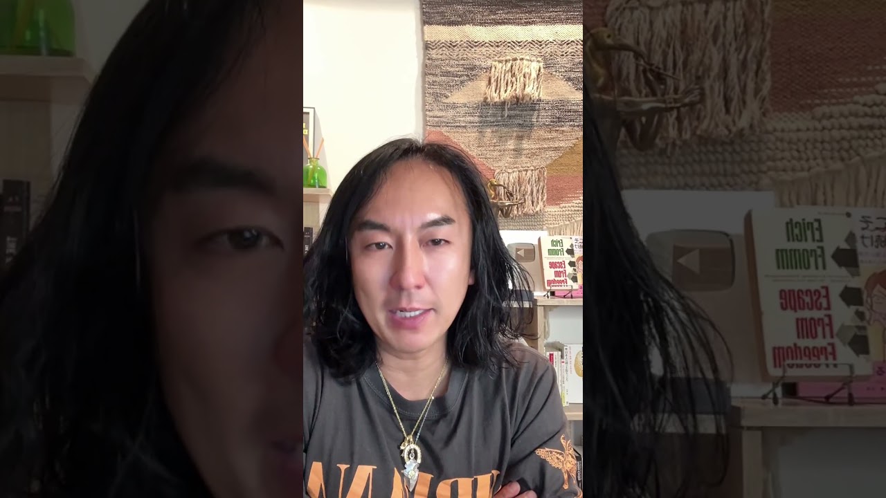 the＝thatって知ってました？