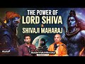 Greatness Of Lord Shiva Sambhaji Maharaj By PranavanandaDas Telugu Podcast Sudheer Talks