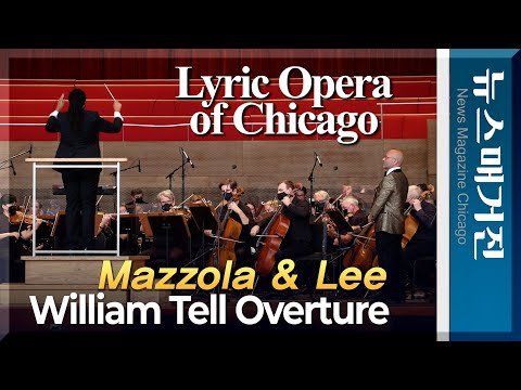 Enrique Mazzola & Donald Lee III Conduct William Tell Overture | Lyric Opera of Chicago