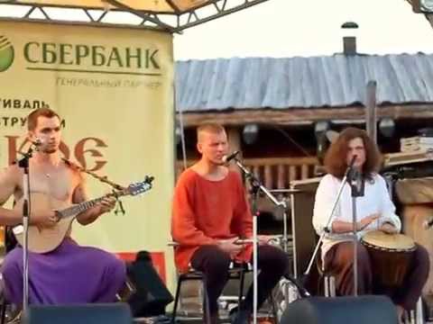 Абалакское поле 2014 - Spieleband - Come away to sea