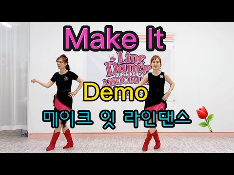 demo
