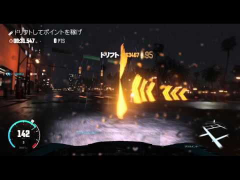 [PC] The Crew Wild Run  640k PTS Drift Trial (Monthly Summit)