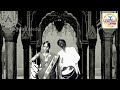 கண்ணே உன்னால் Kanne Unnal Naan Aadiyum NSK In Ambikapathi Rajesh Ranjitha