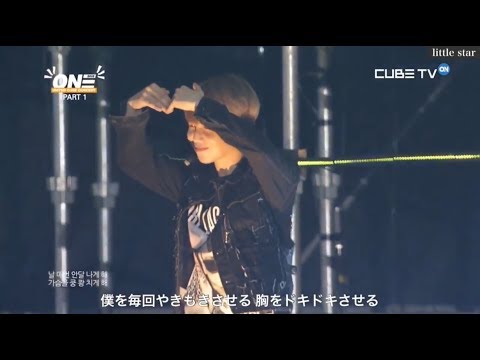 [日本語字幕] PENTAGON - 스펙터클 해(Spectacular) @United CUBE Concert