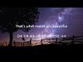 One Direction What Makes You Beautiful 한글 자막 가사 번역 해석 Lyrics 가사해석