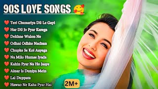 Download lagu 90 S Old Hindi Songs💘 90s Love Song💘 Udit Narayan Alka Yagnik Kumar Sanu 🥰 Hindi Jukebox Songs mp3 Download lagu 90 S Old Hindi Songs💘 90s Love Song💘 Udit Narayan Alka Yagnik Kumar Sanu 🥰 Hindi Jukebox Songs mp3