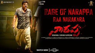 #Narappa - Rage of Narappa ( Narakara Theme ) Lyri