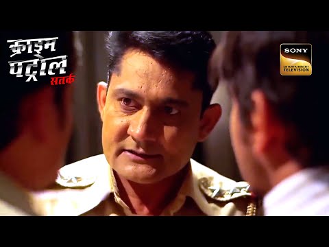 एक Petrol Can कैसे बना Case की Important कड़ी? | Crime Patrol | Full Episode | Best Of Crime Patrol