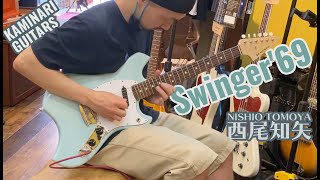 Video thumbnail for 西尾知矢 x Swinger'69 by KAMINARI GUITARS