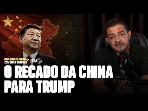 Imagem de miniatura do vídeo do YouTube