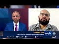 الحدود بين مصر والسودان